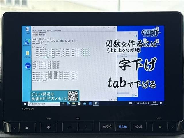 141e8fe85abb237c9e359fec369b005b.jpg