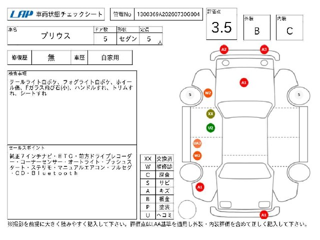 5b209f31d08c93c41b8d7b15c8dbbac7.jpg