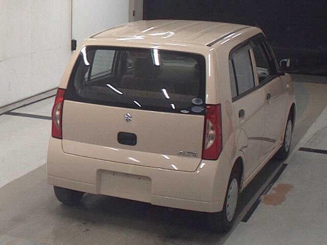 c91255cc6e2cb1731cae4593ed704909.jpg