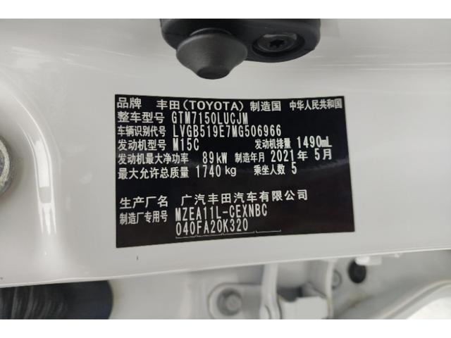 e6bd081d3928bf46a97052e129decec5.jpeg