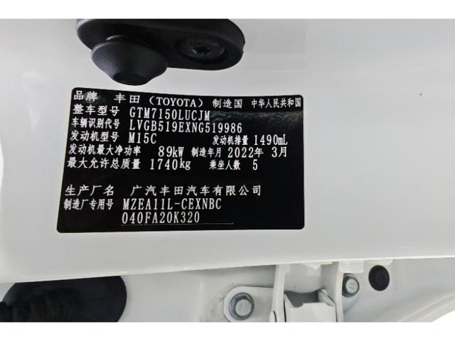 ea390c1ba7122978bb315fea6e0c88d8.jpeg