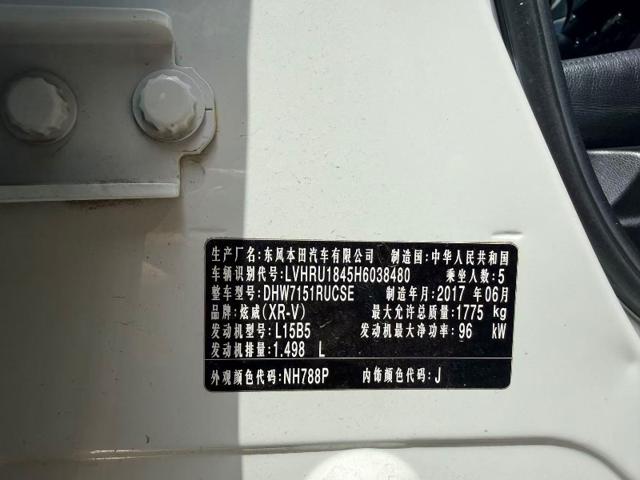 0ba9f299f55ab6761eb623a645dfad71.jpeg