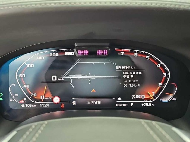 e5face848fd17e783d0b96cbb7afa9ea.jpeg