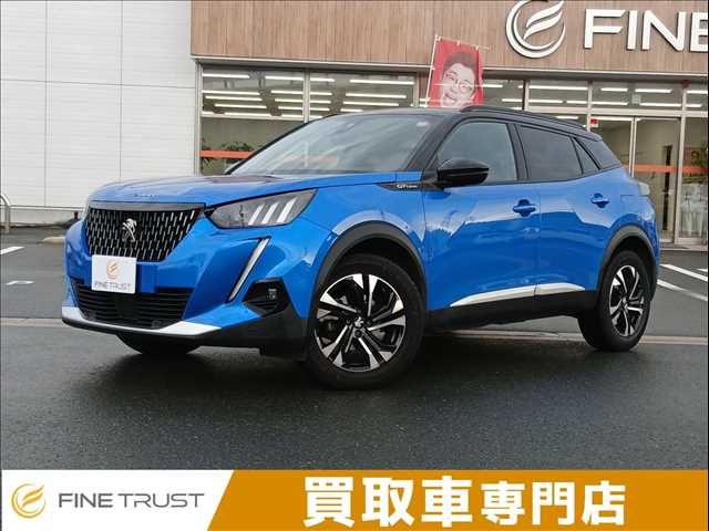 8aca89004ce44cb5efa8c9cf3784743d.jpg