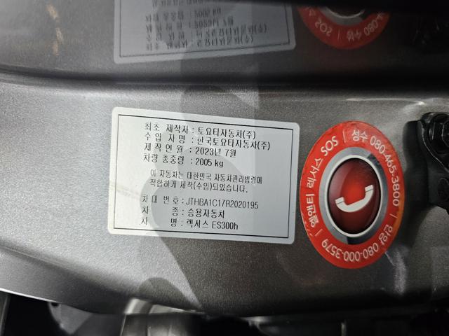 1251a9db27016d24120bc0c79d3772c6.jpeg