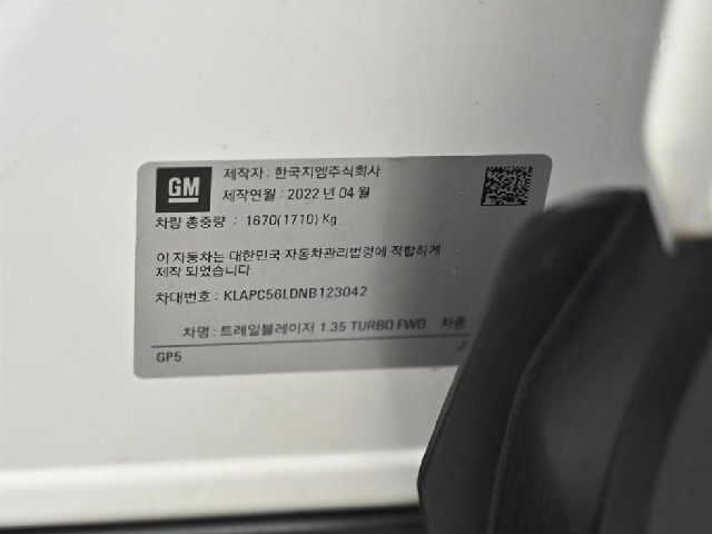 62faf393038f1acc2f2c70b72cc8a705.jpeg