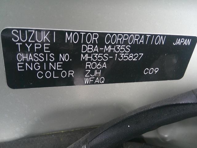 0400063A30261029W00618.jpg