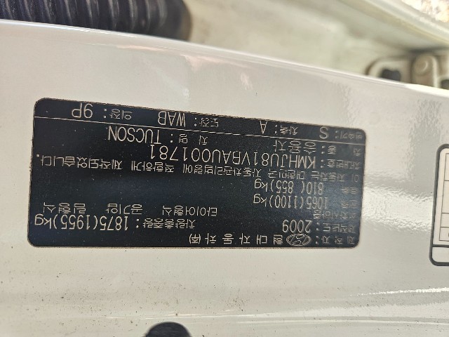 e3b611b13c347f46f3bc21644a0f3300.jpeg