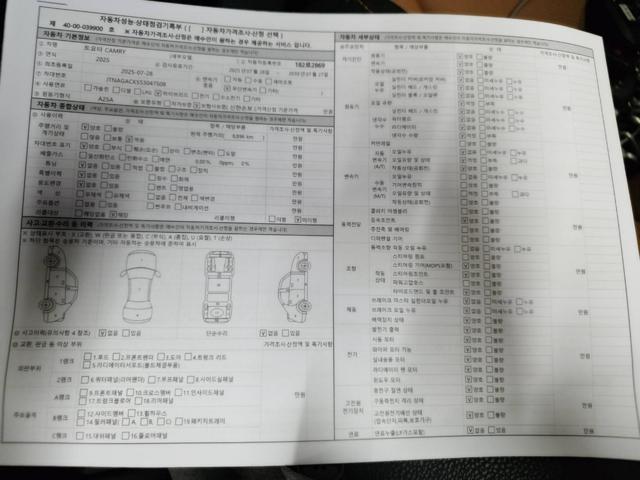 ff79e7b11db6353d422f8fe1c677b94e.jpeg