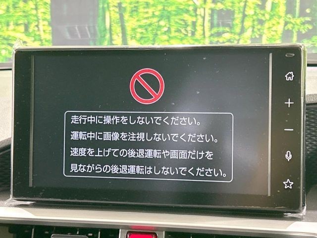 f6058d63959747ce9a67fdb742c22daf.jpg