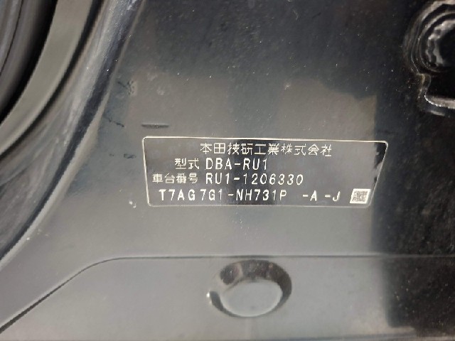 83e09f198df4f195ecbad65f5651f1f4.jpeg