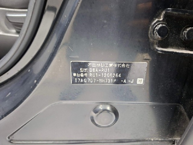 30980f126516dc2f00427ecda1abcaed.jpeg