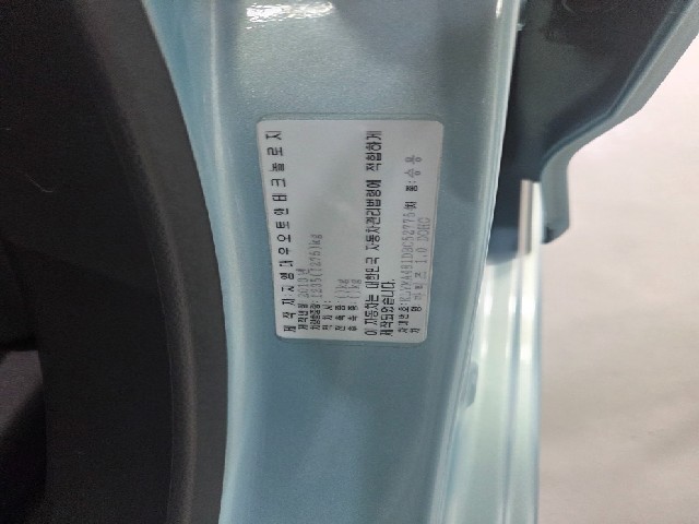 ad84086f706b47797fc50bf29868487f.jpeg