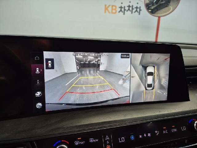 6071500505R15.jpg