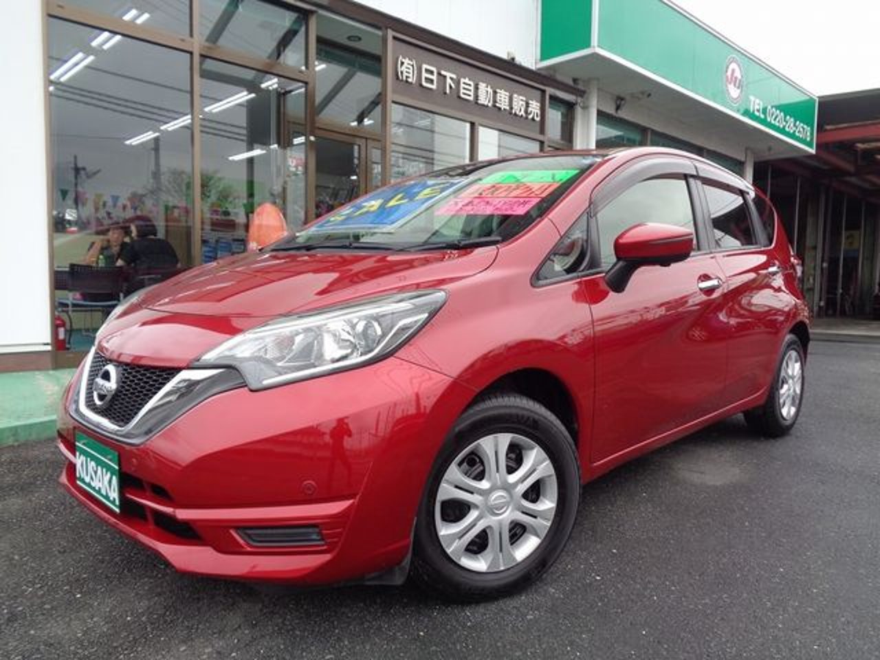 2019 Nissan Note Standard for sale in Kenya