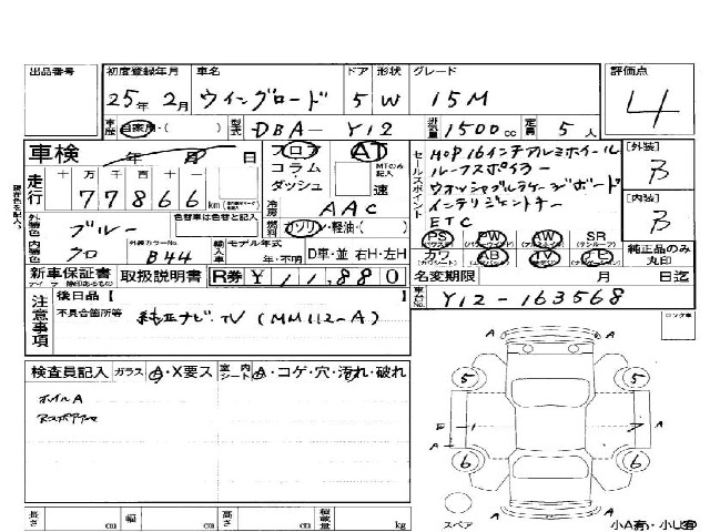 183a58b08b33e0b8dd47a6e6052e2de9.jpg