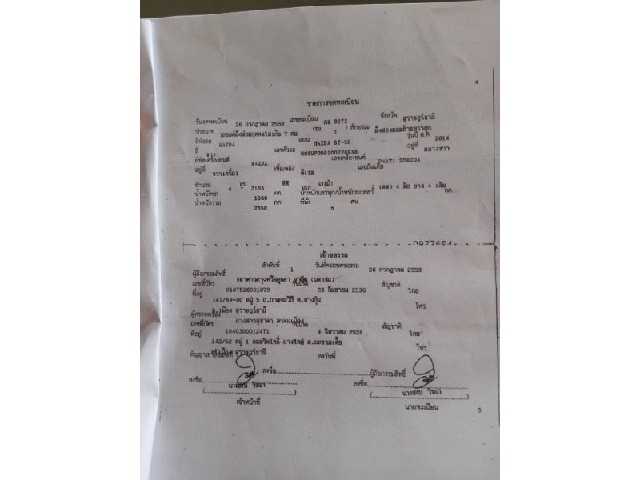 347fa7414deef99434aa474b308dd2d7.jpeg