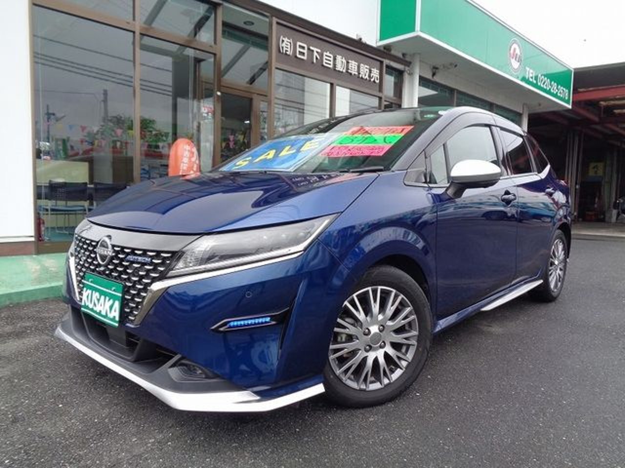 2021 Nissan Note, photo 1 of 1