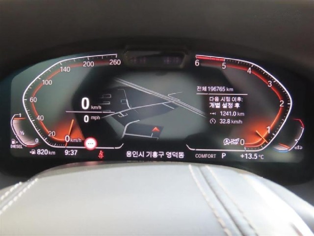 37c583e1e0f88b7fae20fa189293286e.jpeg