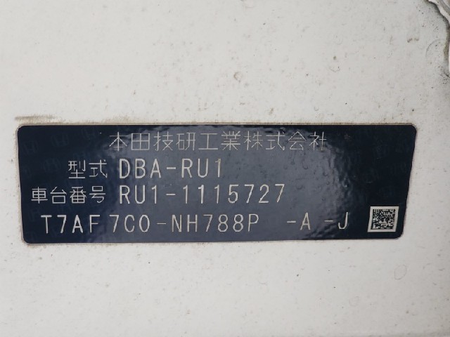 444d4ab87e454b4f7d5d4e2320b061f5.jpeg