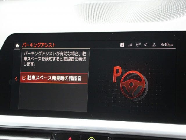a4367caae420694a72c482af7207e678.jpg