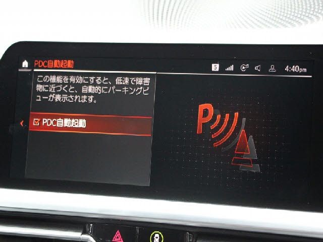 fd2321bfb2c184019a711bf89b738175.jpg