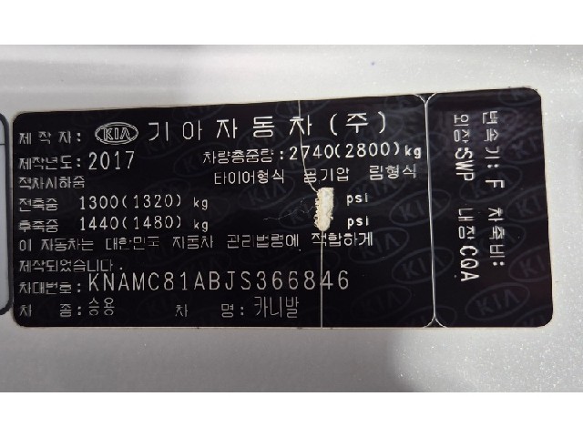33125cabab2906ab6ee460f520718694.jpeg