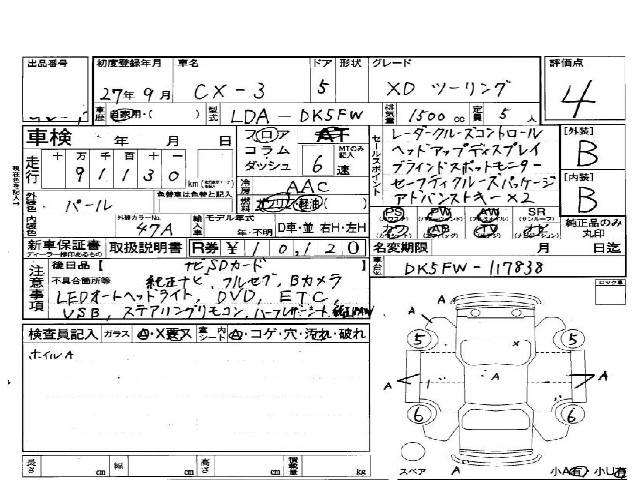 44f35a1cfd739fa885c3b1acfa817466.jpg