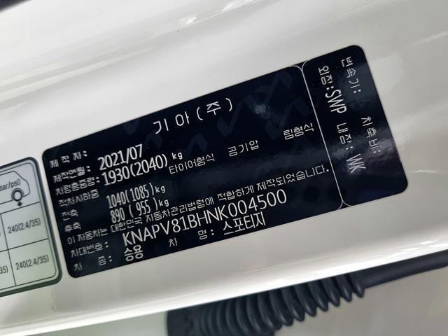 6e7d1e065415f21deaab83705fac80d9.jpeg