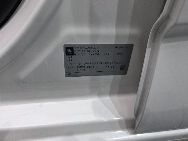9c0dfa504e2e50b68cd6f408c2570871.jpeg