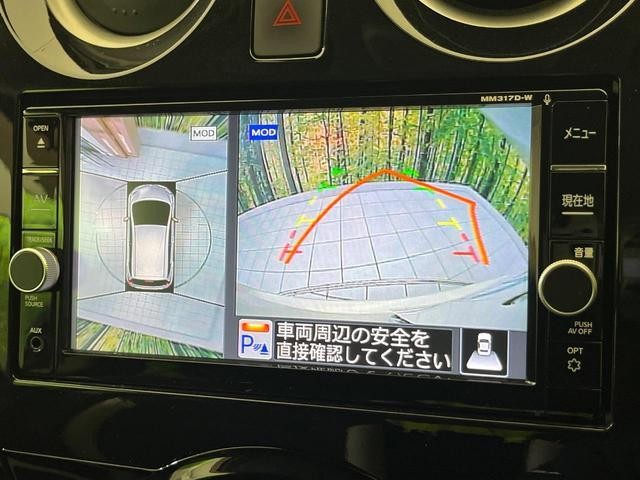 27138780_carP_l_4.jpg