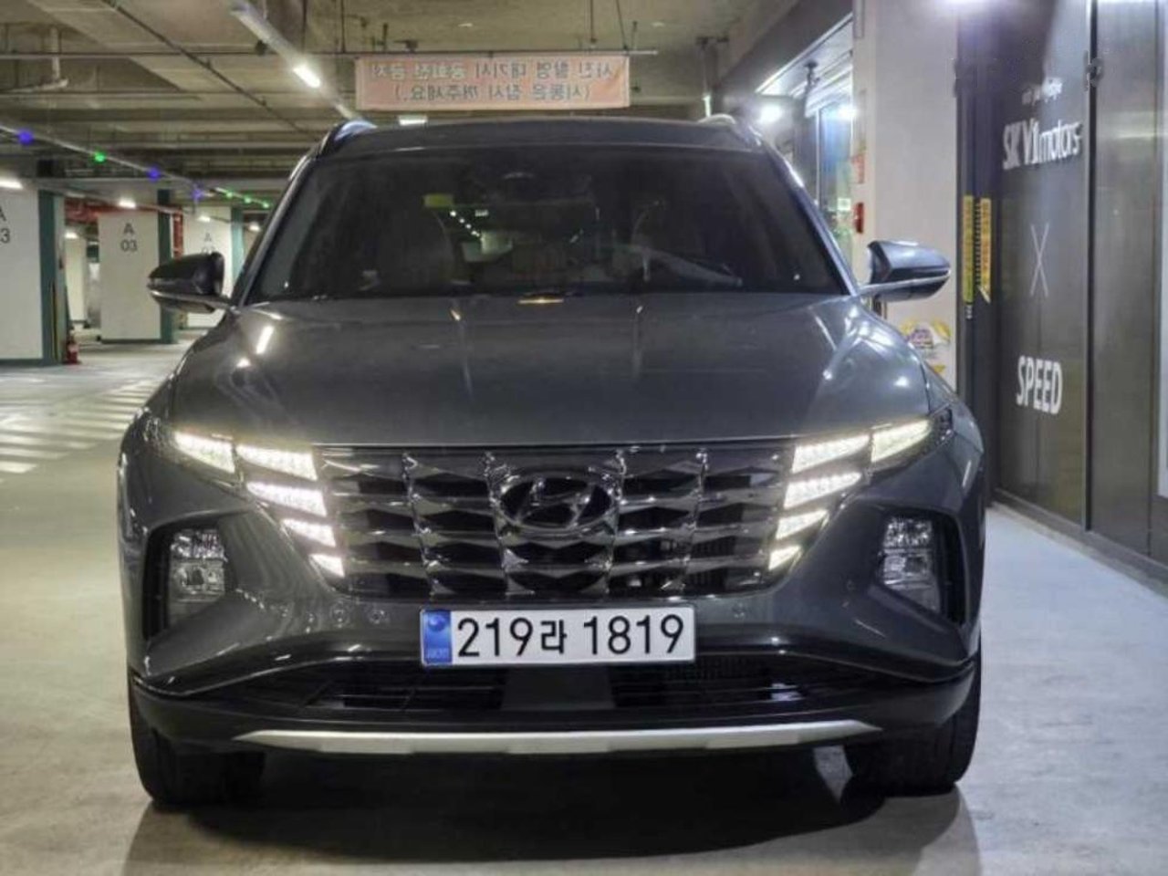2022 Hyundai Tucson, photo 1 of 1