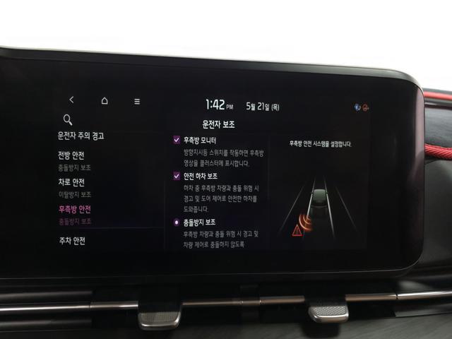ebc05879b3758ea963967aba1ff8b965.jpeg