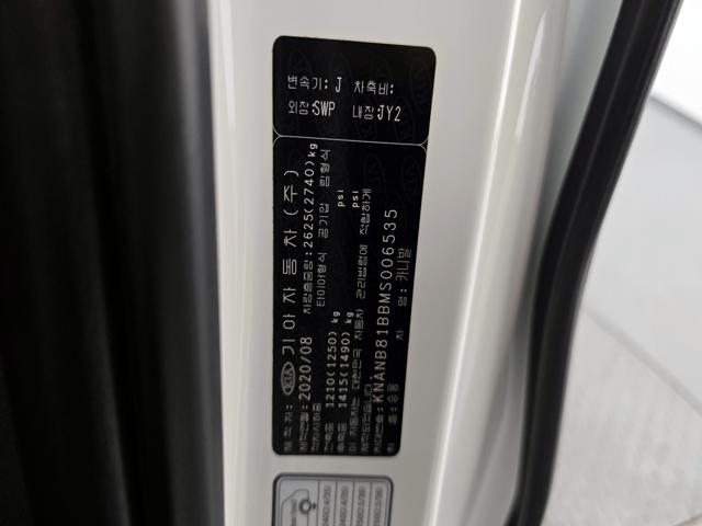 d65c6ac720f36240a7a38df8eef1115d.jpeg