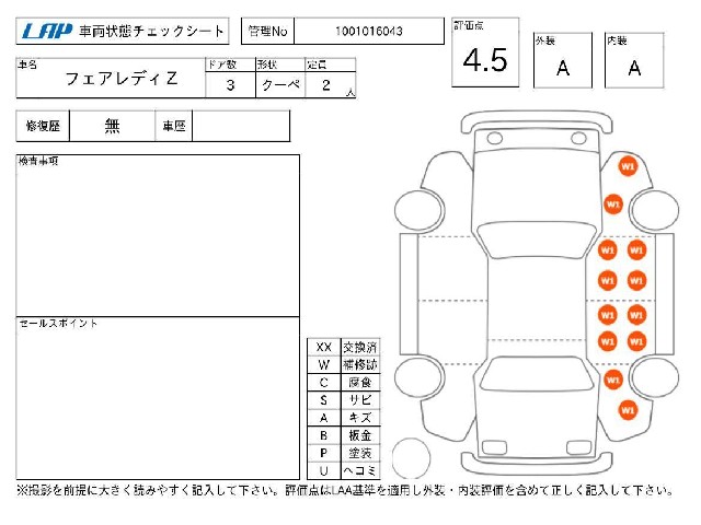 bdd06d422db01746f2d2b94a4de4e4b2.jpg