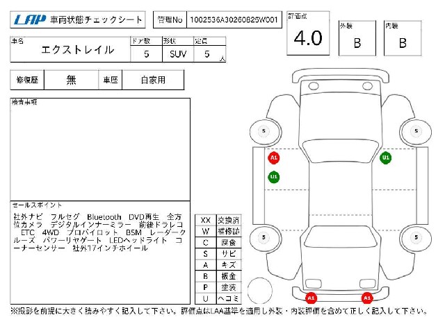a8584964bb8728a08985c80d0f1d7745.jpg