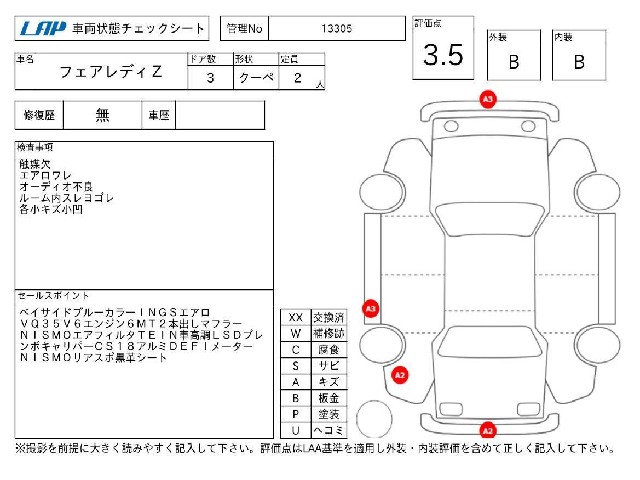 a429e969d2d486d22aed70cccb114c47.jpg