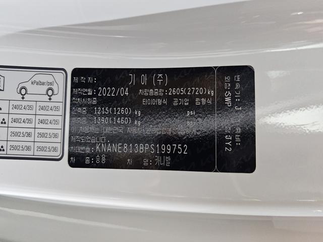 d79b89a07a008a85e8a7038bcaea0a9d.jpeg