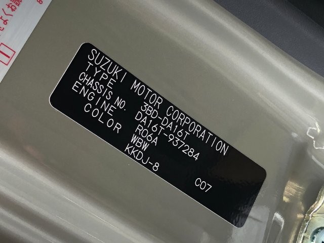 4233e99ad88403d54e3fabbc33965f1d.jpg