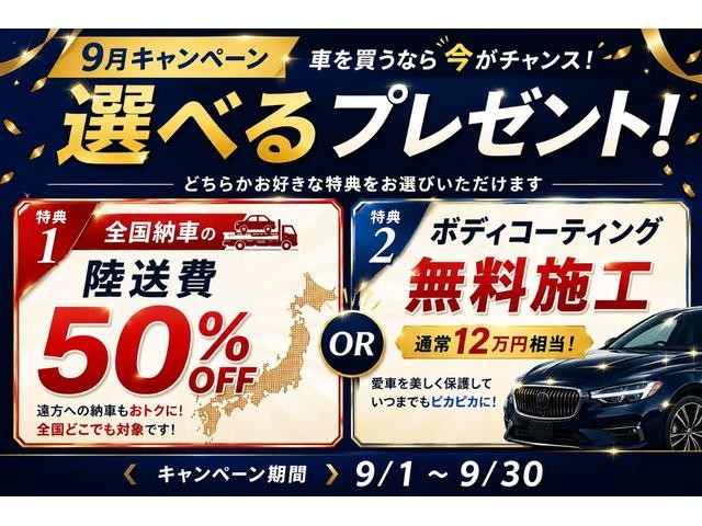 9571870A30260821W00202.jpg
