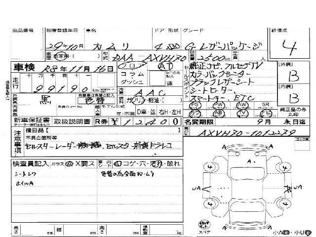 61f01debb9cda1e169e8680a3bfec617.jpg