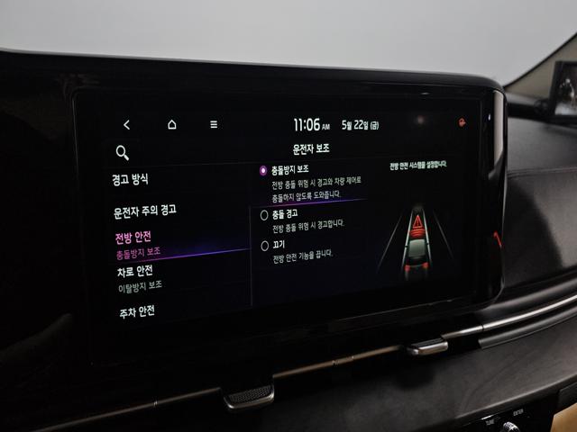 ec609bc4d1aafa6c9edf1a5192152f93.jpeg