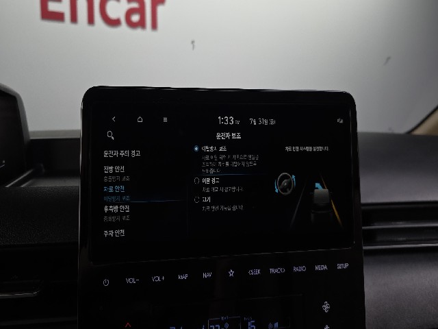14829b9debce4986d150d7c9261822f8.jpeg