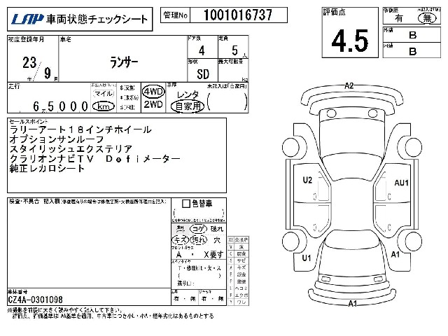 a5811cbe7254f40148fee90547dc974c.jpg