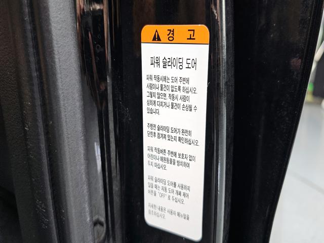 8db247f43702de0b3fb74498d5505ed2.jpeg