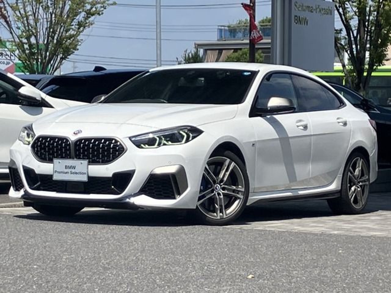 2023 BMW 2, photo 1 of 1