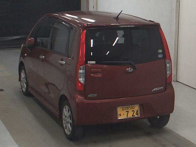 65239840047cb48cc36541a40133f775.jpg