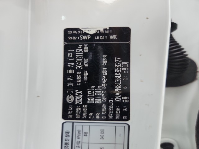lotterental_15015636_QJPwO_6.jpg