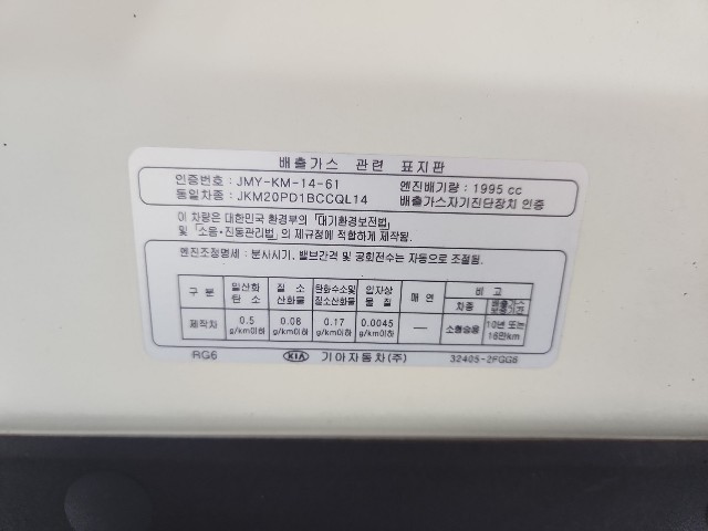 lotterental_150521123_EyJ6h_9.jpg