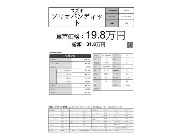 9920f2cd41ab4ab8ce8a185a52ff85f1.jpg